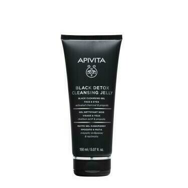 APIVITA GEL LIMPIADOR NEGRO ROSTRO Y OJOS 150ML