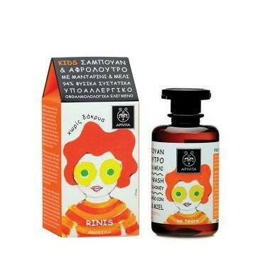 APIVITA KIDS HAIR AND BODY MANDARINA Y MIEL 500ML