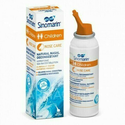 SINOMARIN SUAVE SOLUCION LIMPIEZA NASAL 100 ML