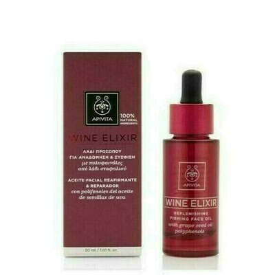 APIVITA WINE ELIXIR ACEITE FACIAL 30ML