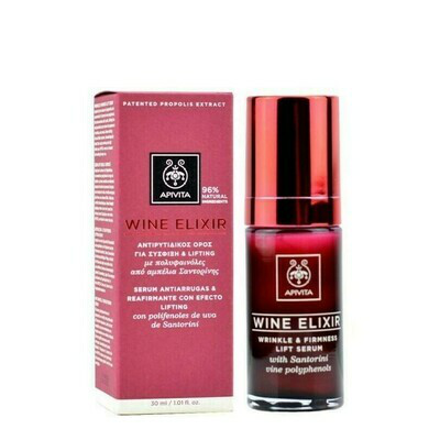 APIVITA WINE ELIXIR SERUM 30ML