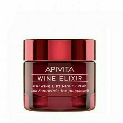 APIVITA WINE ELIXIR CREMA NOCHE 50ML