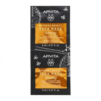 APIVITA MASCARILLA FACIAL HIDRATANTE HONEY