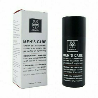 AP MENS CARE HIDRATANTE CREMA-GEL