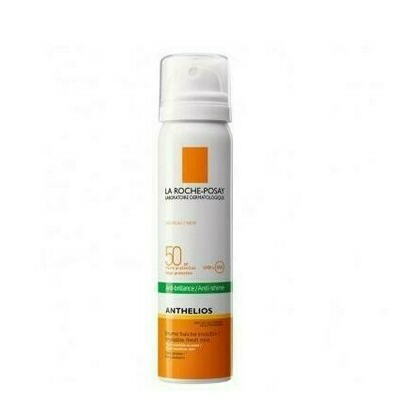 ANTHELIOS BRUMA FRESCA INVISIBLE SPF 50 AEROSOL