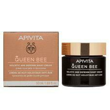 APIVITA HOLISTICA QUEEN BEE CREMA DE NOCHE REAFIRMANTE  RESTAURADORA 50ML