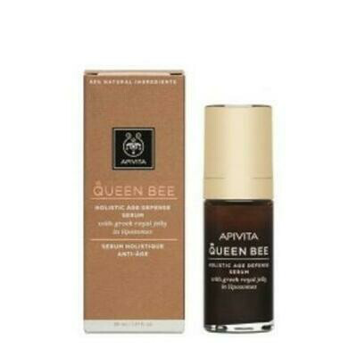 APIVITA HOLISTICA QUEEN BEE SERUM