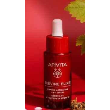 APIVITA WINE ELIXIR SERUM