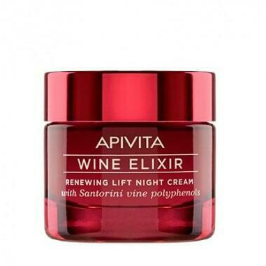 APIVITA WINE ELIXIR CREMA DE NOCHE ANTIARRUGA