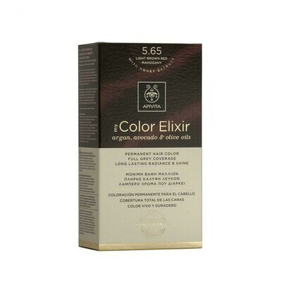 NATURES HAIR COLOR N 5.65/19 CASTAÑO CLARO CA