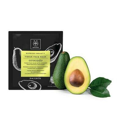 APIVITA MASK AVOCADO SHEET