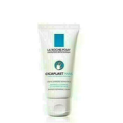 CICAPLAST MANOS LA ROCHE POSAY 50 ML