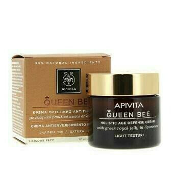 APIVITA QUEEN BEE LIGHT 50ML