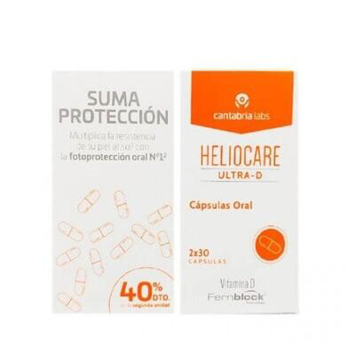 IFC HELIOCARE ORAL ULTRA D DUPLO 2 UNID 40 DTO